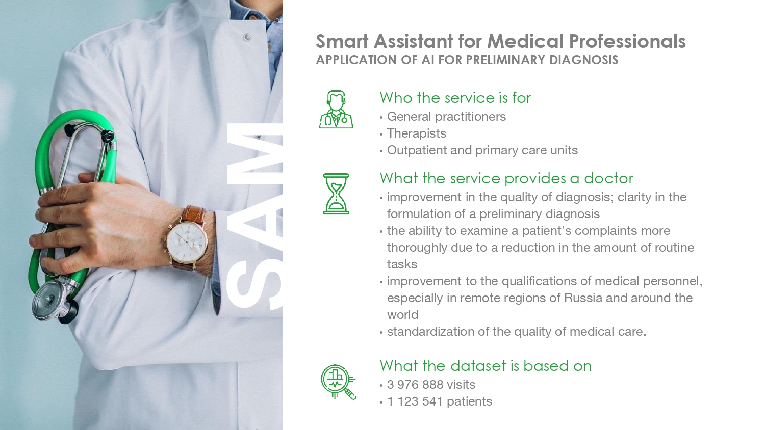 WSIS Stocktaking Project File